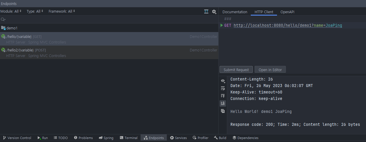 GET API Test