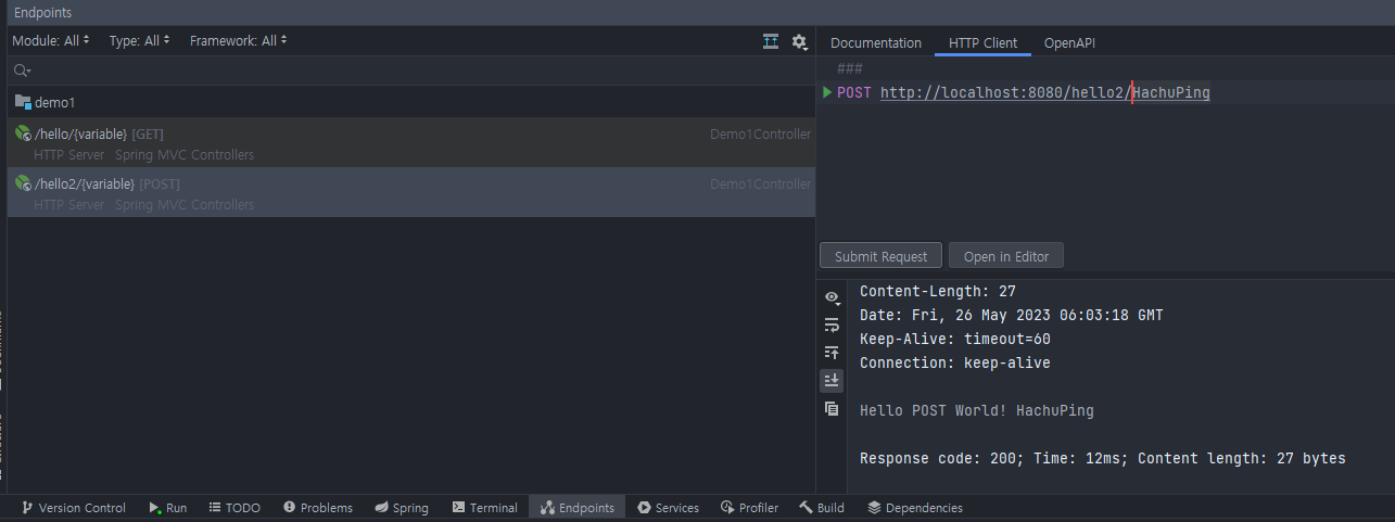 POST API Test